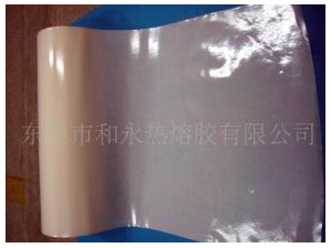 蘋(píng)果ipad皮具用熱熔膠膜