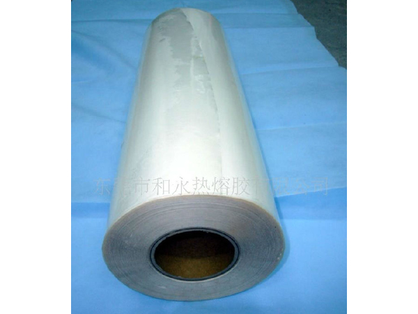 耐60度熱水用熱熔膠膜
